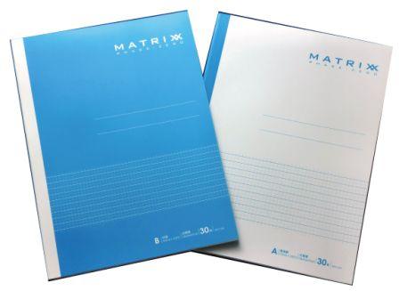 A罫・B罫ノート画像